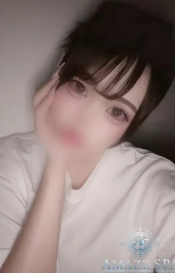 ナル