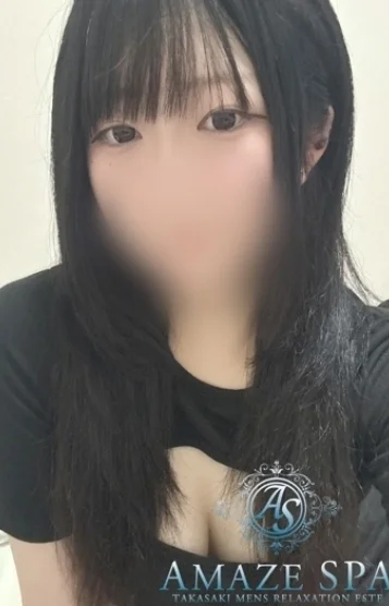 ホムラ
