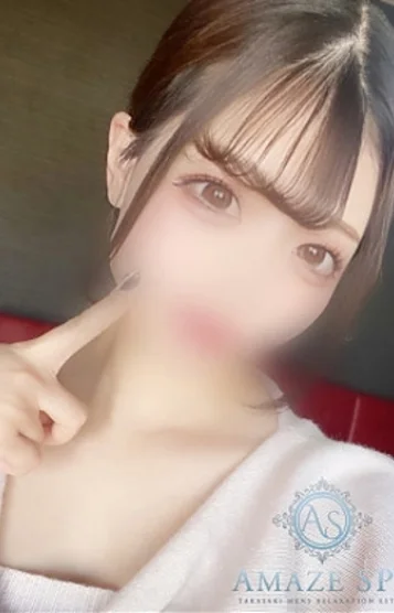 キラリ