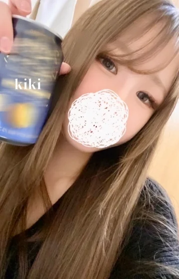 きき
