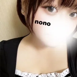 お店のコースその3