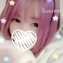 4月もお得なキャンペーンでエステ体験★...