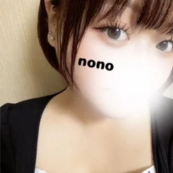 最短１４：００～ご案内！！