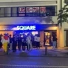 日本お疲れ様でした！のサムネイル