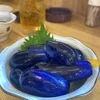 帰省のサムネイル