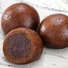 お饅頭のサムネイル