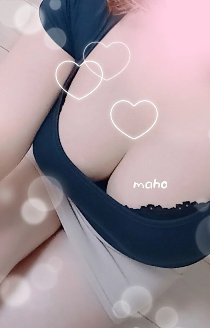 本日17時から出勤します♪