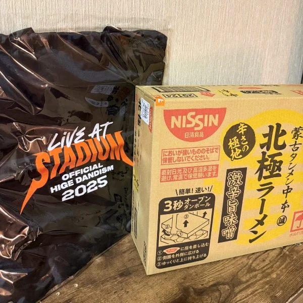 21日、22日ありがとうございました🌟