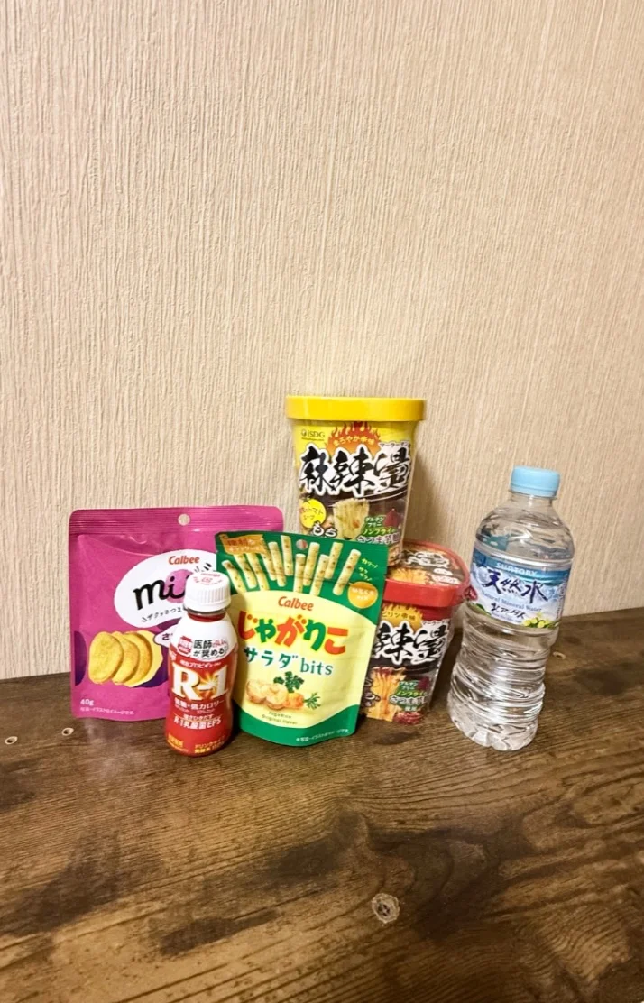 今週もありがとうございました🌟
