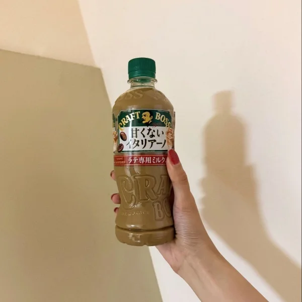 本日もありがとうございました🌟