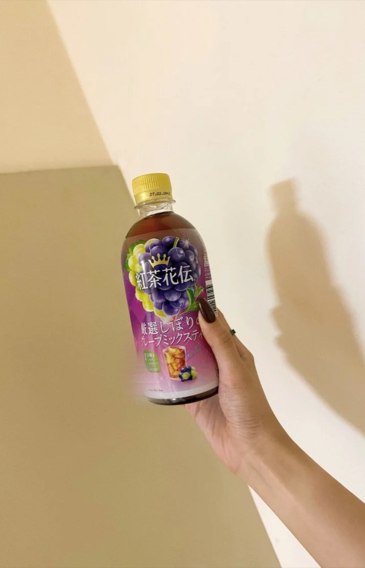 本日もありがとうございました🌟
