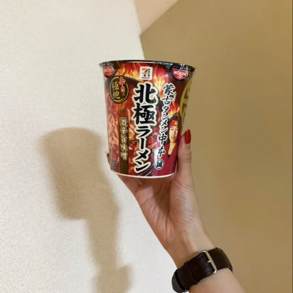 本日もありがとうございました🌟