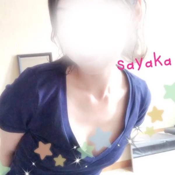 8/1ありがとうございました😊
