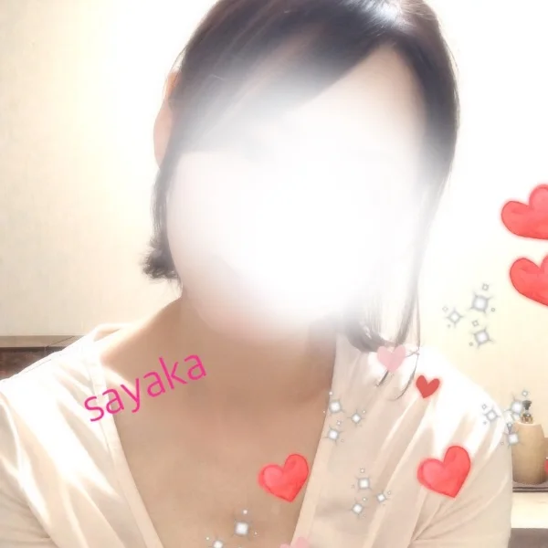 おはようございます☀️さやかです
