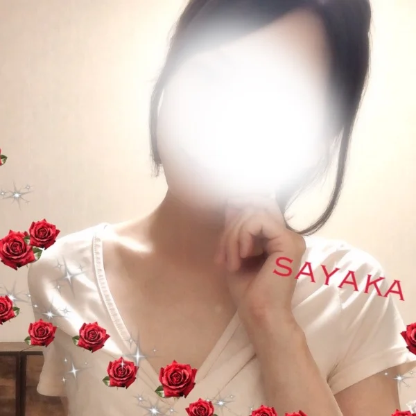 さやかです♪