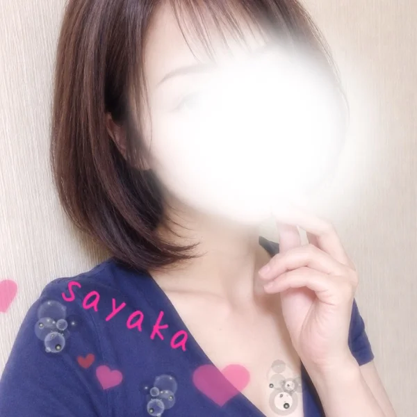 おはようございます☀️さやかです😊