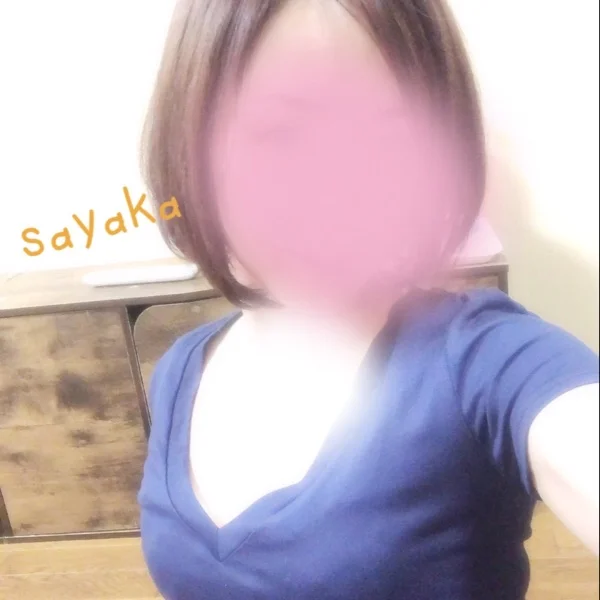 さやかです🌻