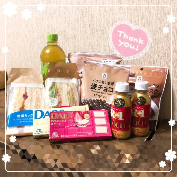 7/19,20ありがとうございました😊