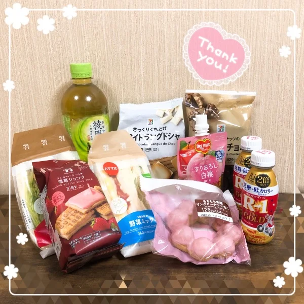 7/26ありがとうございました😊