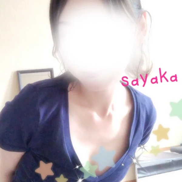 さやかです🌱