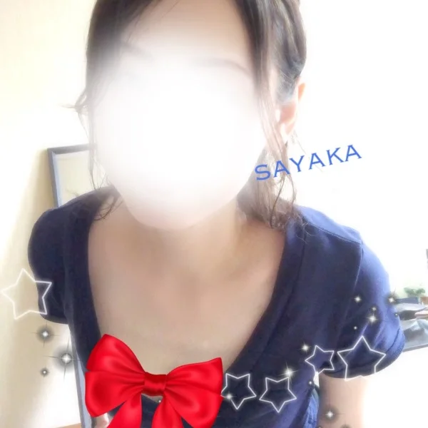 さやかです🍀