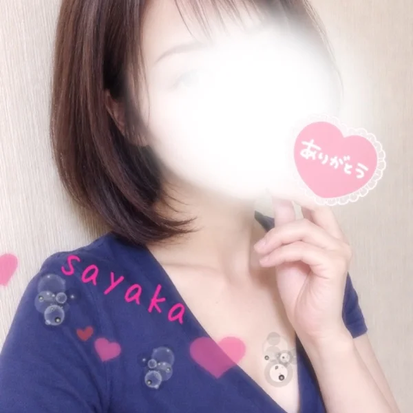 8/16ありがとうございました😊