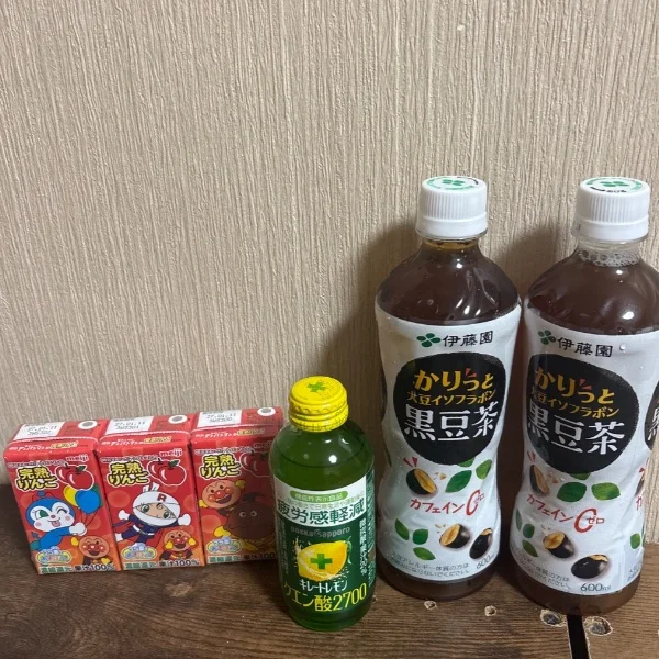 7/12(日)お礼💌