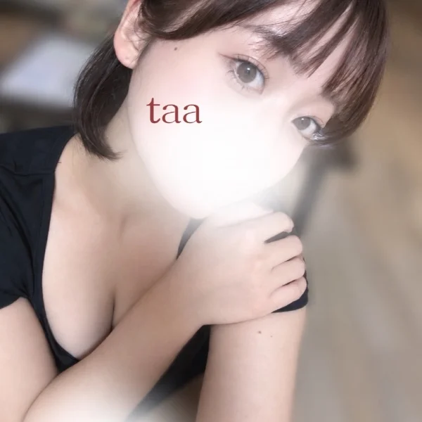 本日11時〜17時出勤☀️｡°