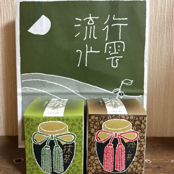 6/23(火)お礼💌
