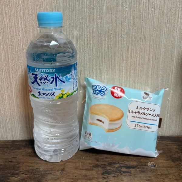 7/28(火)お礼💌