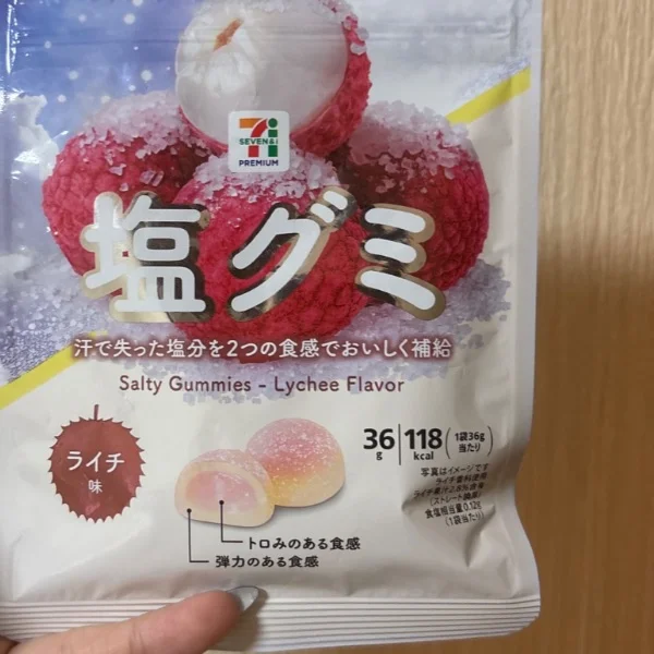 7/22(水)お礼💌