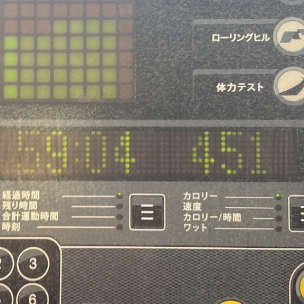 22時30〜90分までご案内可能です🫰