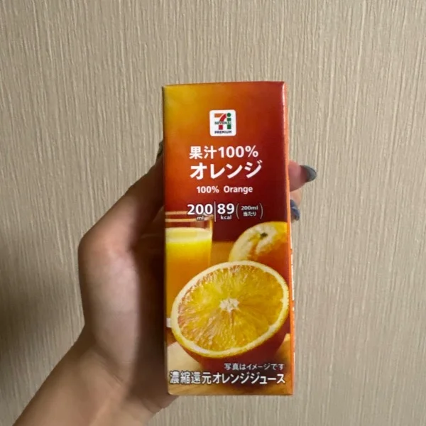6/5(金)お礼💌