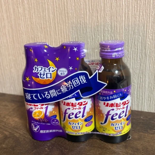 9/4(金)お礼💌