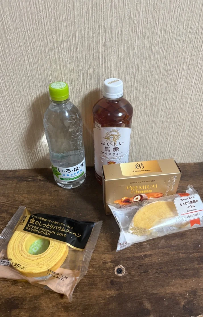 10/5(月)お礼💌