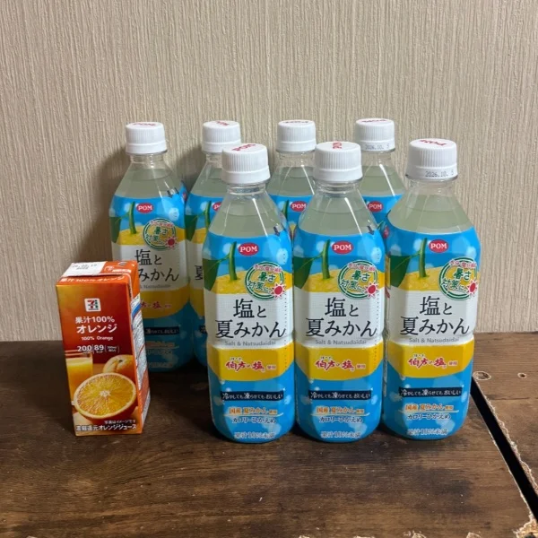 5/30(土)お礼💌
