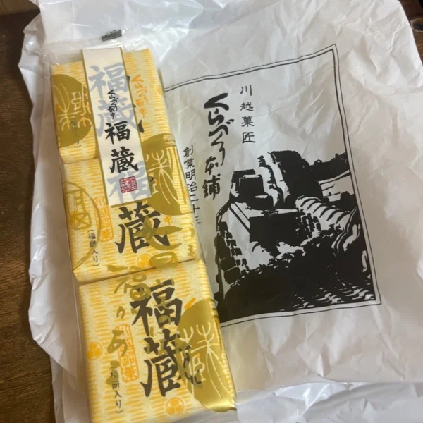 6/24(水)お礼💌