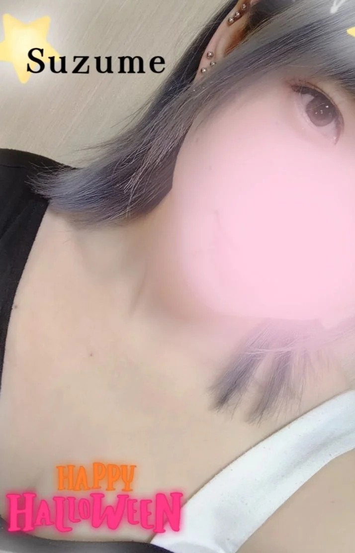 出勤時間変更のお知らせ📢✨