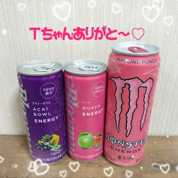 🎀8/20㈭のお礼🎀