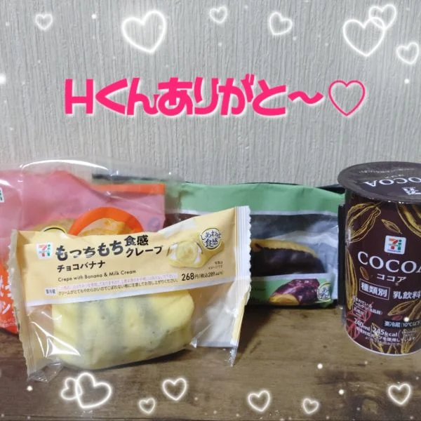 🎀7/10㈮のお礼🎀