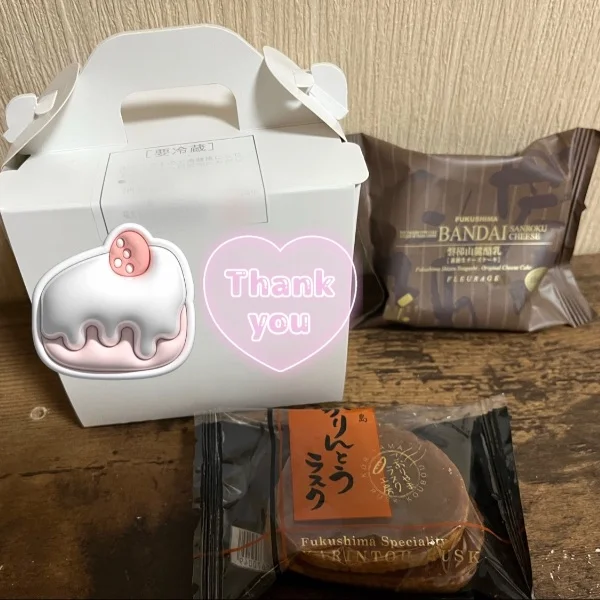 本指名様Day🫧