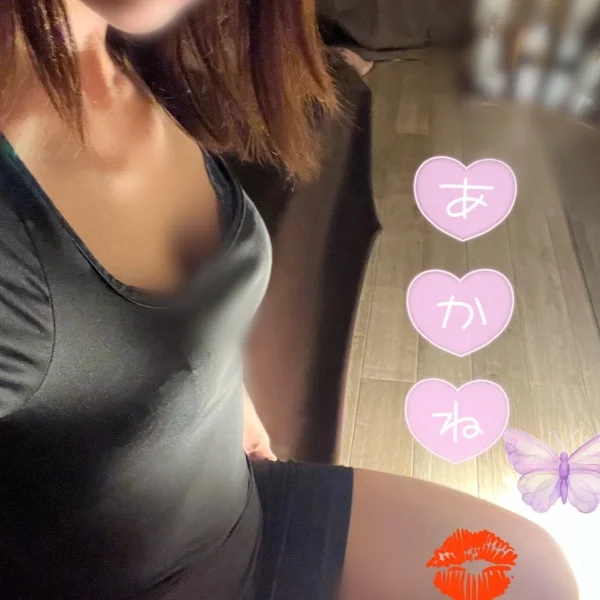 出勤表
