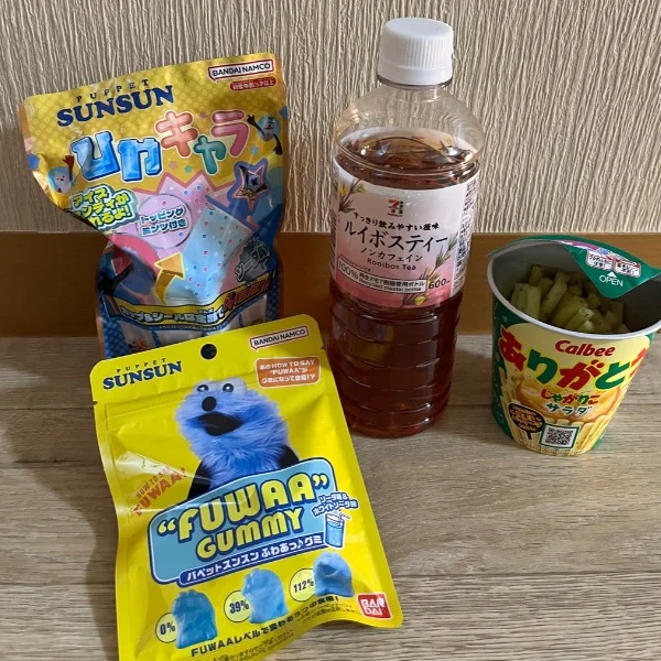 14日お礼💌