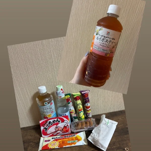 20日お礼💌
