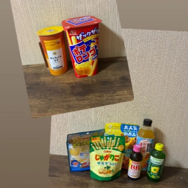 3日お礼💌