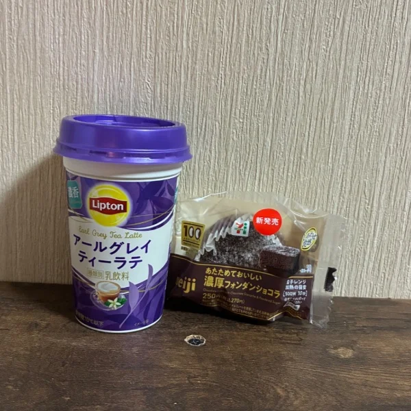 29日お礼💌