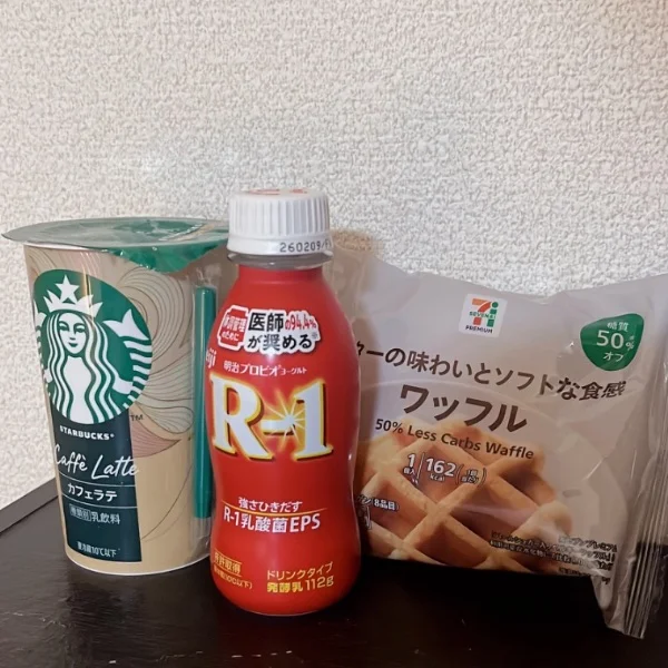 14日お礼💌