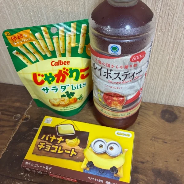30日お礼💌
