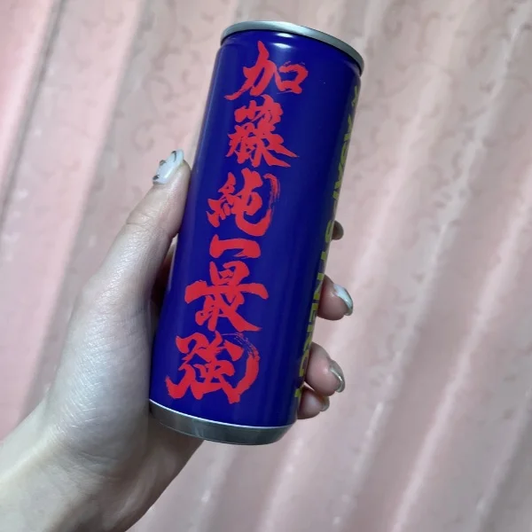 本日⏰11~18時💛