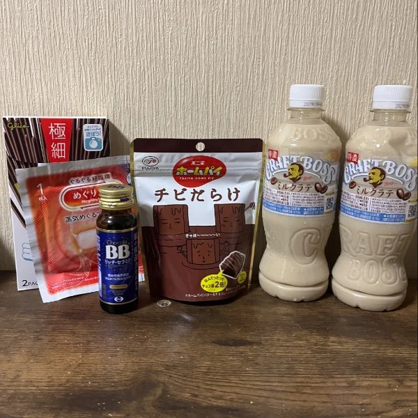 6月19日(金)もありがとうございました〜🙇🤍